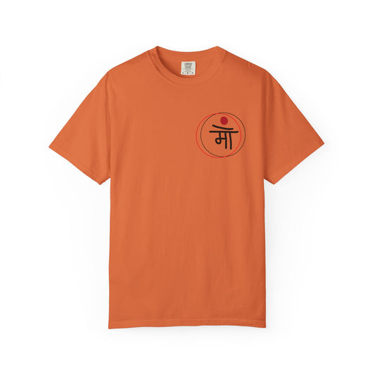 T-Shirt — 'Maa' Floral Hindi Script Tee (Mother’s Day, Family & Cultural Gift)