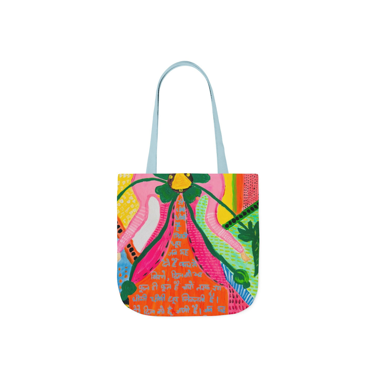 Floral Folk Art Canvas Tote