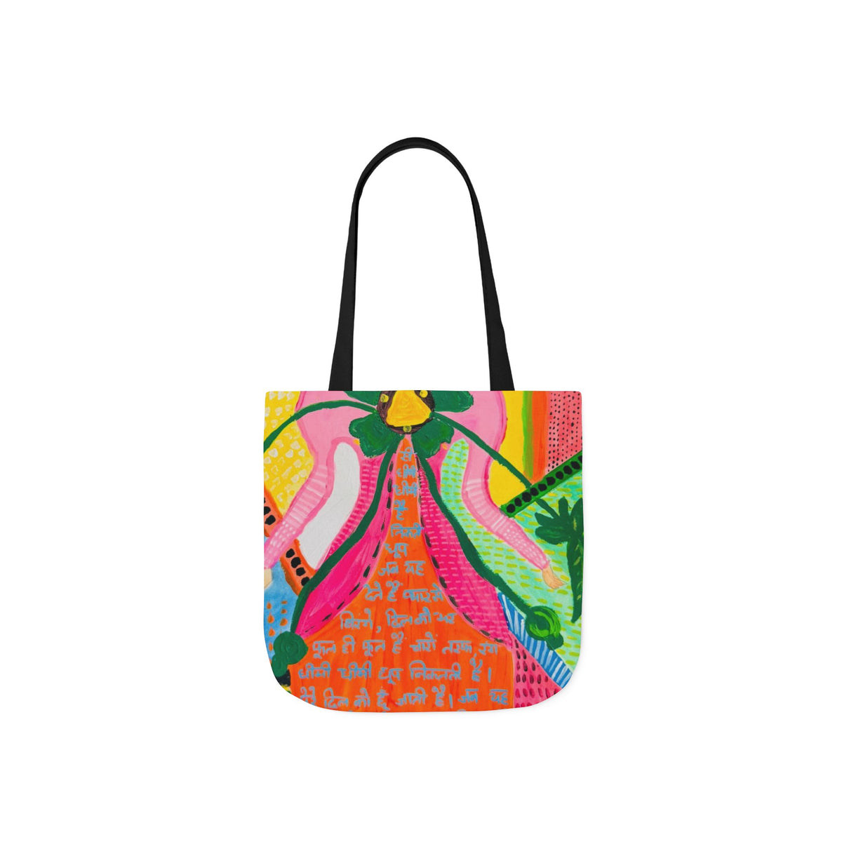 Floral Folk Art Canvas Tote