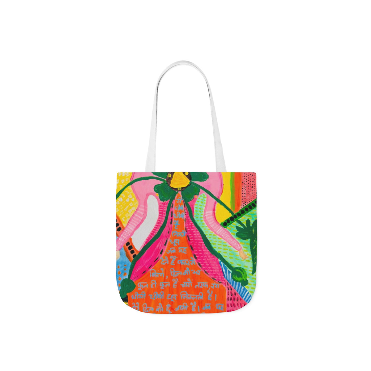 Floral Folk Art Canvas Tote