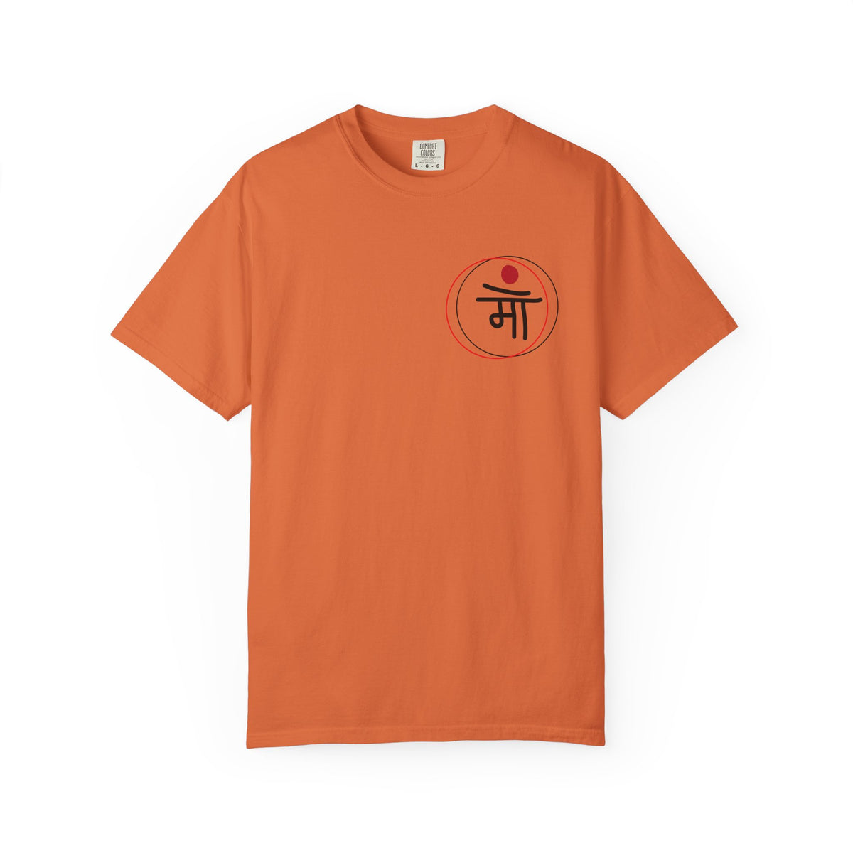 T-Shirt — 'Maa' Floral Hindi Script Tee (Mother’s Day, Family & Cultural Gift)